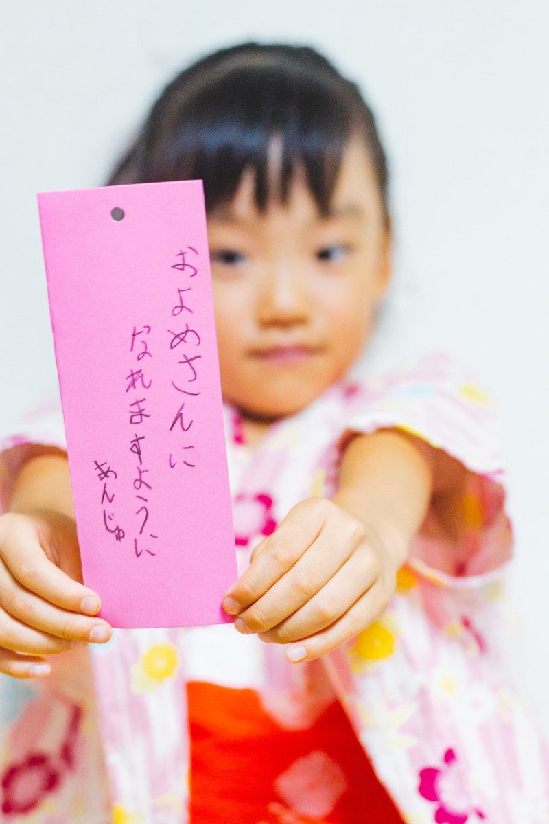 子供をいらない人が増加中!若者は子供は無理して作るな! うさぎのお部屋